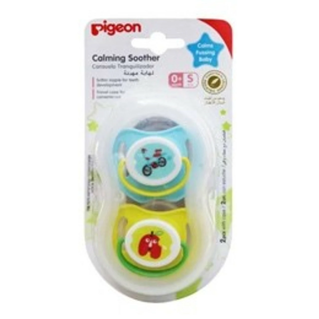 15749 Pigeon Calming Soother Twin Pack S