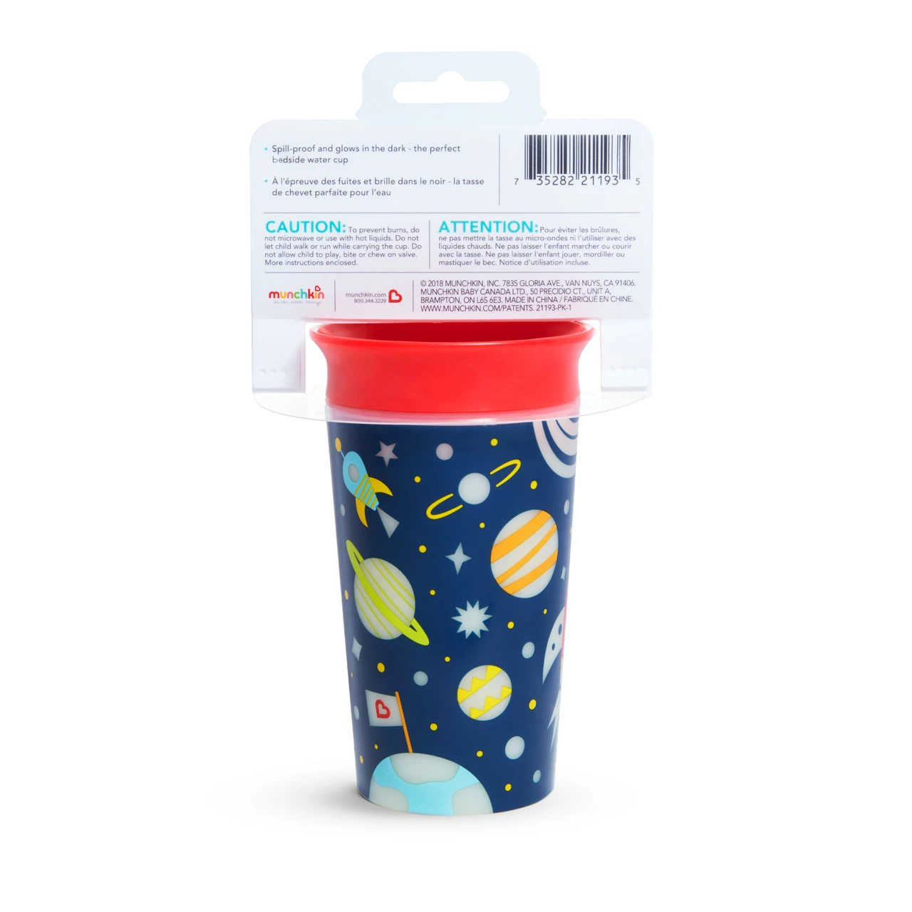 Miracle 360 Glow In The Dark Sippy Cup 266ml/9oz - Image 10