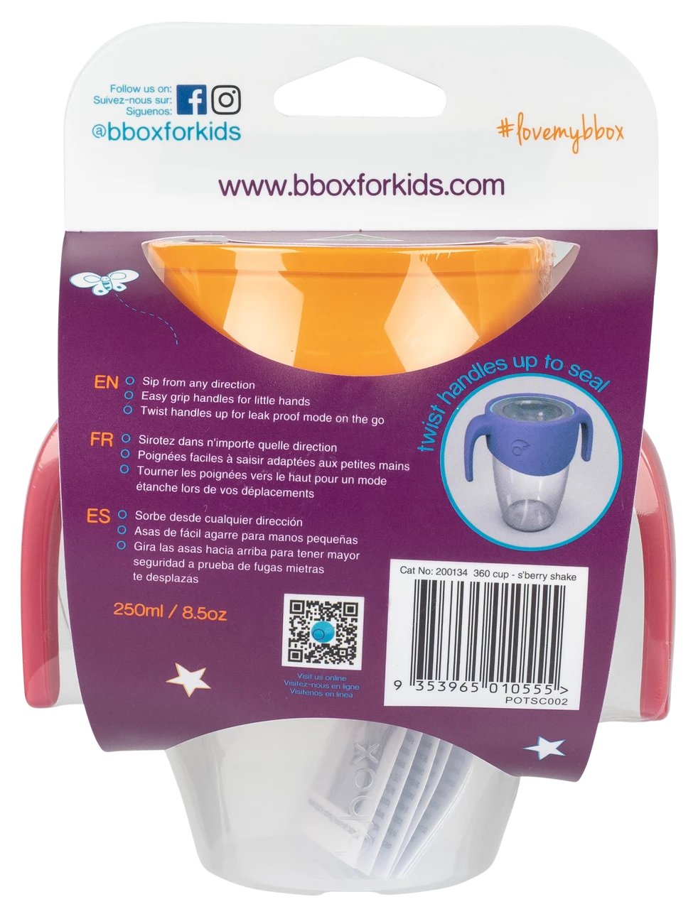 B.Box 360 Cup Strawberry Shake - Image 9