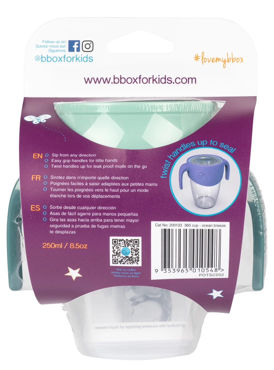 B.Box 360 Cup Emerald Forest - Image 10